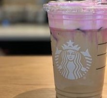 Mango Purple Cloud Latte