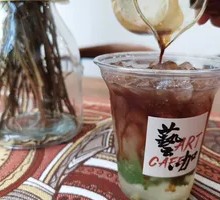 Coffee Mojito