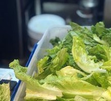 Lettuce