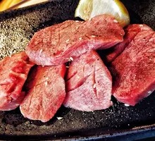 One Book Beef Tongue Steak