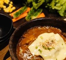 Beef Offal Cheese Curry Rice