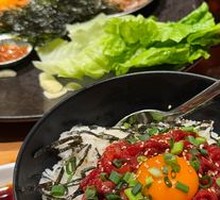 Raw Beef Rice Bowl