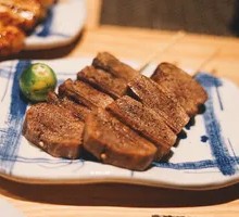 Snowflake Beef Tongue