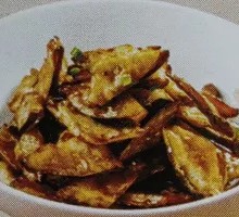 Flavorful Eggplant