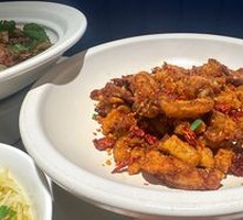 Perilla Spicy Chicken