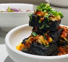 Changsha Stinky Tofu