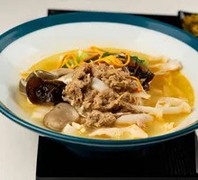 Special Sliding Meat Noodles