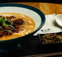 Beef Brisket Noodles