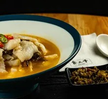 Sour Soup Basa Fish Noodles