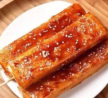 Crispy Rice Cake