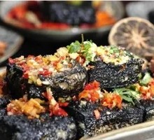 Black Changsha Stinky Tofu