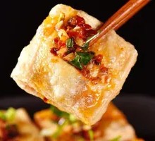White Changsha Stinky Tofu