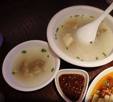 Stewed Pig Trotter and Kidney Bean Soup