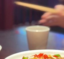 Stir-Fried Pork Liver