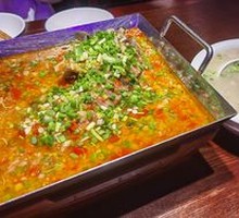 Scallion Crucian Carp