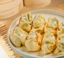 Pan-fried Dumplings