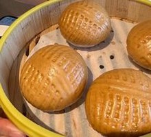 Walnut Bun