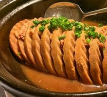 Braised Taro with Pork