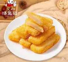 Crispy Fried Coconut Milk