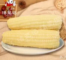 Glutinous Corn
