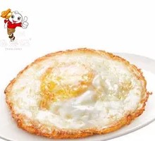 Nutritious Fried Egg