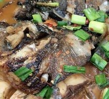 Stone Pot Fish