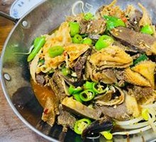 Spicy Beef Offal Stir-Fry