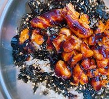 Secret Sauce Chicken Rice Bowl
