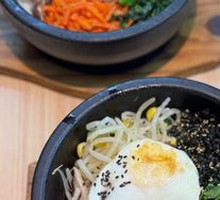 Stone Pot Rice Bowl