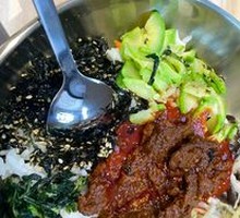Curry Beef Rice Bowl