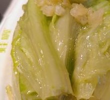 Scallion Oil Bok Choy