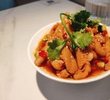 Spicy Chicken Feet