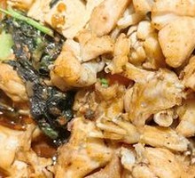Delicious Perilla Frog