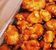 Sweet and Sour Pork Tenderloin