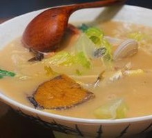 Classic Zhoushan Yellow Croaker Noodles