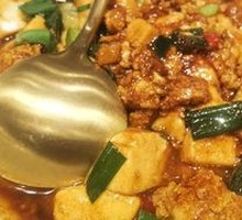 Braised Shrimp Catfish with Tofu