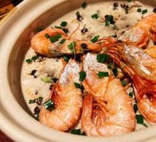 Salt-Baked Large Shrimp