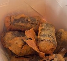 Seaweed Roll