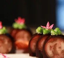 Black Gold Boneless Pig's Trotter Roll