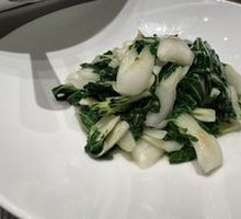 Seasonal Vegetables