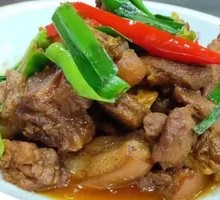 Chunan Native Pork