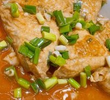 Qian Dao Lake Vegetarian Dumpling