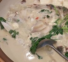 Qian Dao Lake Chun Brand Rich Fish Head Soup