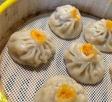 Crab Roe Steamed Buns