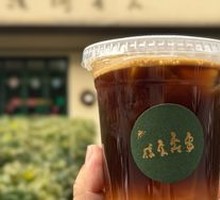 Plum Blossom Iced Americano