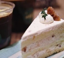 Plum Cream Cake