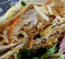 Mixed Grain Crepe