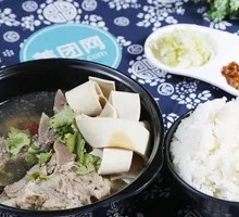 Tofu Skin and Pork Rib Rice Soup