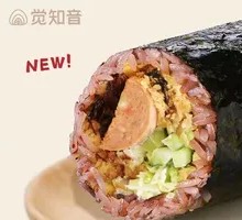 Flavorful Grilled Sausage Rice Ball
