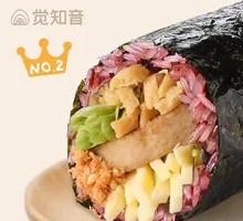 Cheesy Burst Rice Ball